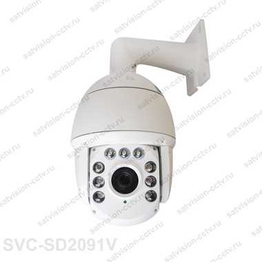 Цветная PTZ видеокамера SVC-SD2091V