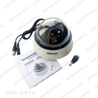 Аналоговая видеокамера SVC-D51V