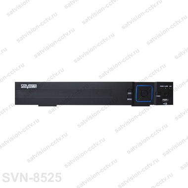 8-канальный видеорегистратор SVN-8525
