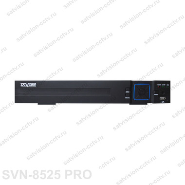 8-канальный видеорегистратор SVN-8525 PRO