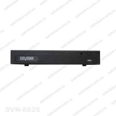 8-канальный видеорегистратор SVN-8625