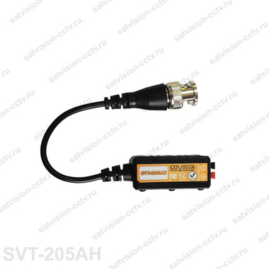 Приемопередатчик SVT-205AH