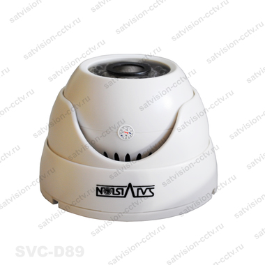 Купольная видеокамера SVC-D89 2.8