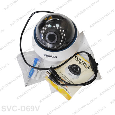Купольная видеокамера SVС-D69V