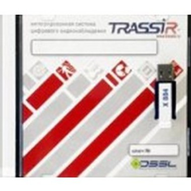 Лицензия на подключение камеры TRASSIR AnyIP
