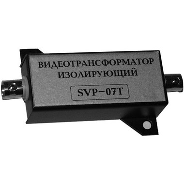 Видеотрансформатор изолирующий SVP-07T